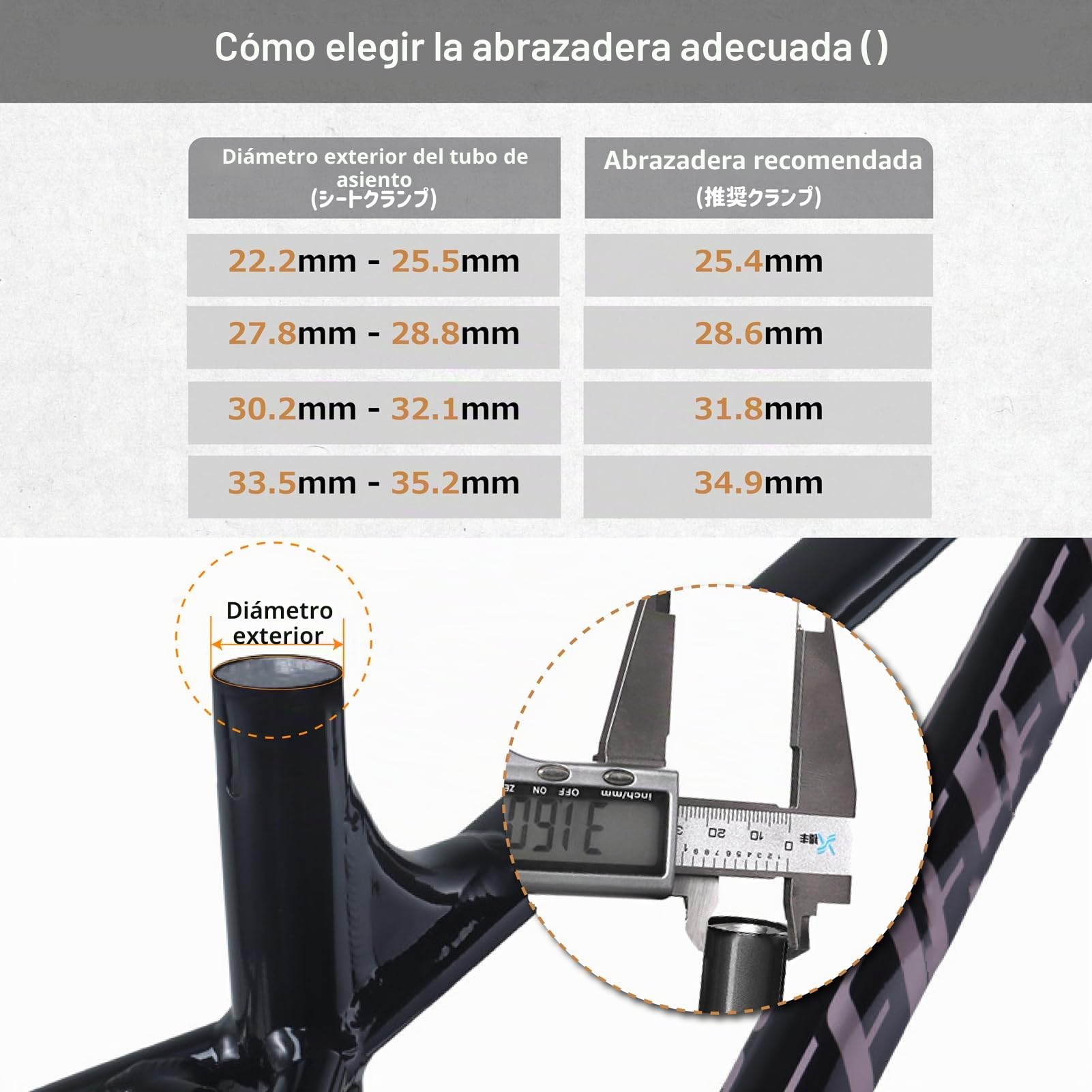 Azarxis Abrazadera para Tija de Sillín con Liberación Rápida 34,9 mm para Bicicleta MTB Carretera