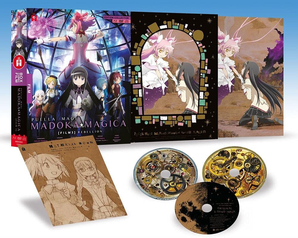 魔法少女まどか☆マギカ Blu-ray BOX＋叛逆の物語 71Yem0sj4kS.jpg