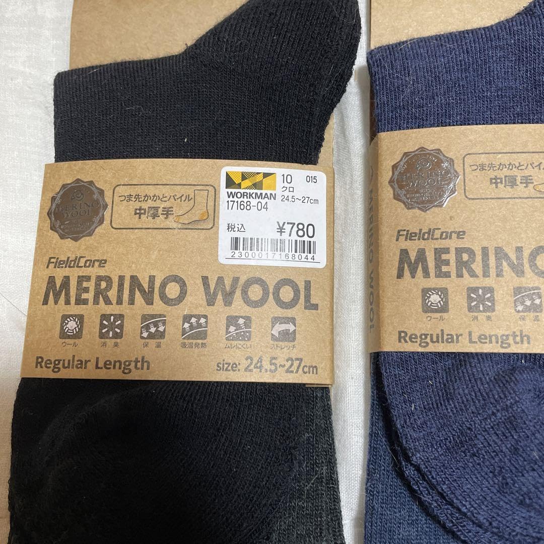 Amazon.co.jp: ワークマン メリノウール 靴下 6足セット : おもちゃ