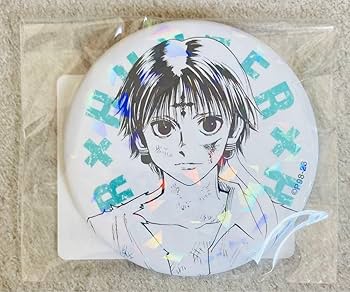 クロロ缶バッジ　24個セット Amazon.co.jp: HUNTER×HUNTER オールスター缶バッジ クロロ VSシルバ