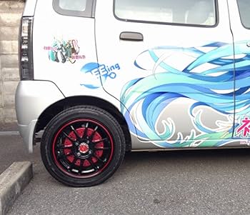 Amazon | 【Piece of peace product】 ダミー ディスク ブレーキ