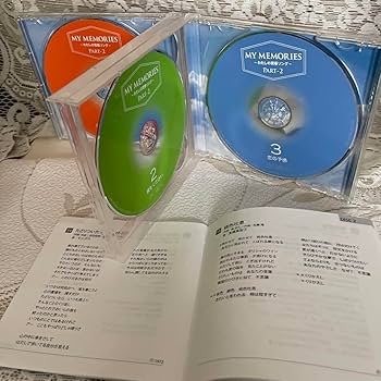 Amazon.co.jp: MY MEMORIES わたしの青春ソングPART2￼ : おもちゃ