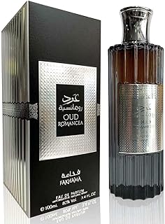 Oud Romancea fakhma by my perfumes unisex fragrance perfume 100 ml Eau de parfum for men gift for her and him jasmine, vanilla, woody oud perfumes for women and men