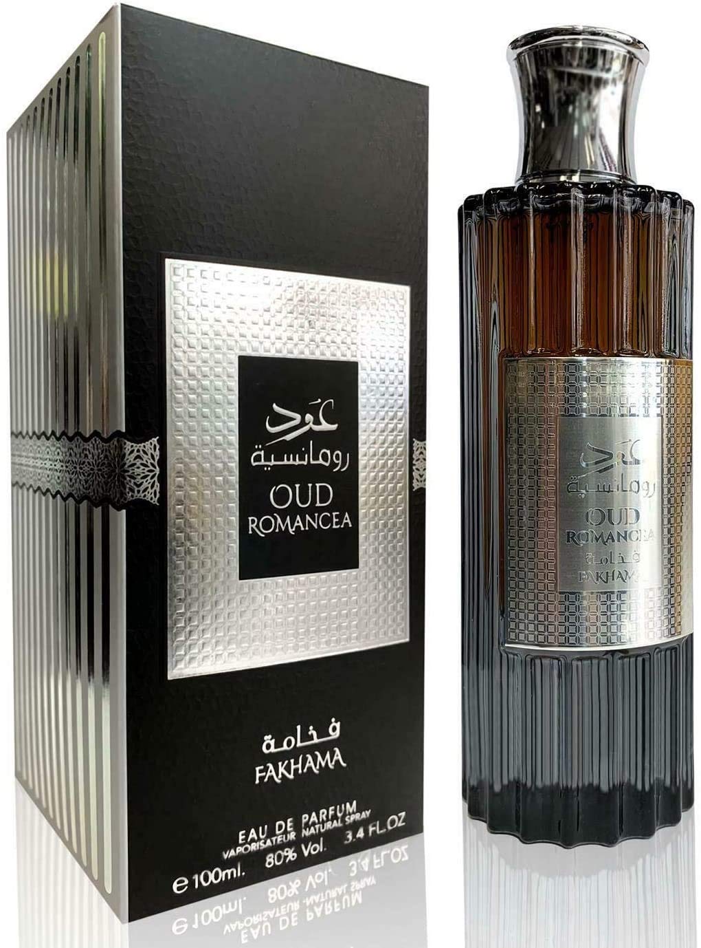 Oud Romancea fakhma by my perfumes unisex fragrance perfume 100 ml Eau de parfum for men gift for her and him jasmine, vanilla, woody oud perfumes for women and men