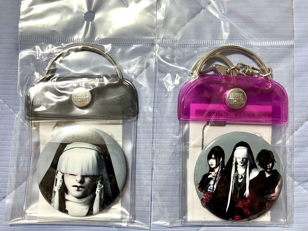 -真天地開闢集団-ジグザグ 缶バッジキーホルダー(タワレコ新宿限定) Amazon.co.jp: 真天地開闢集団ジグザグ × タワーレコード 新宿店限定