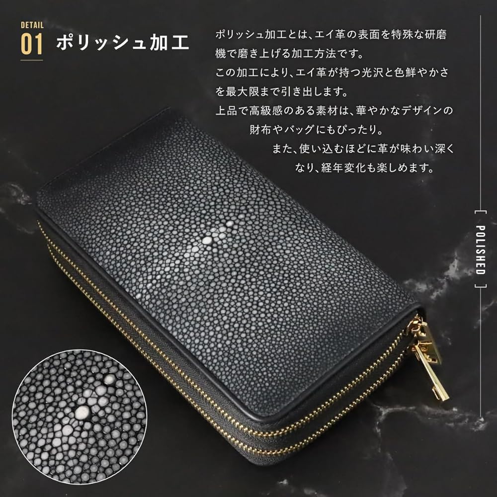 スティングレイ ダブルファスナー　長財布 Amazon | [レヴェッタ] エイ革 長財布 大容量 ガルーシャ