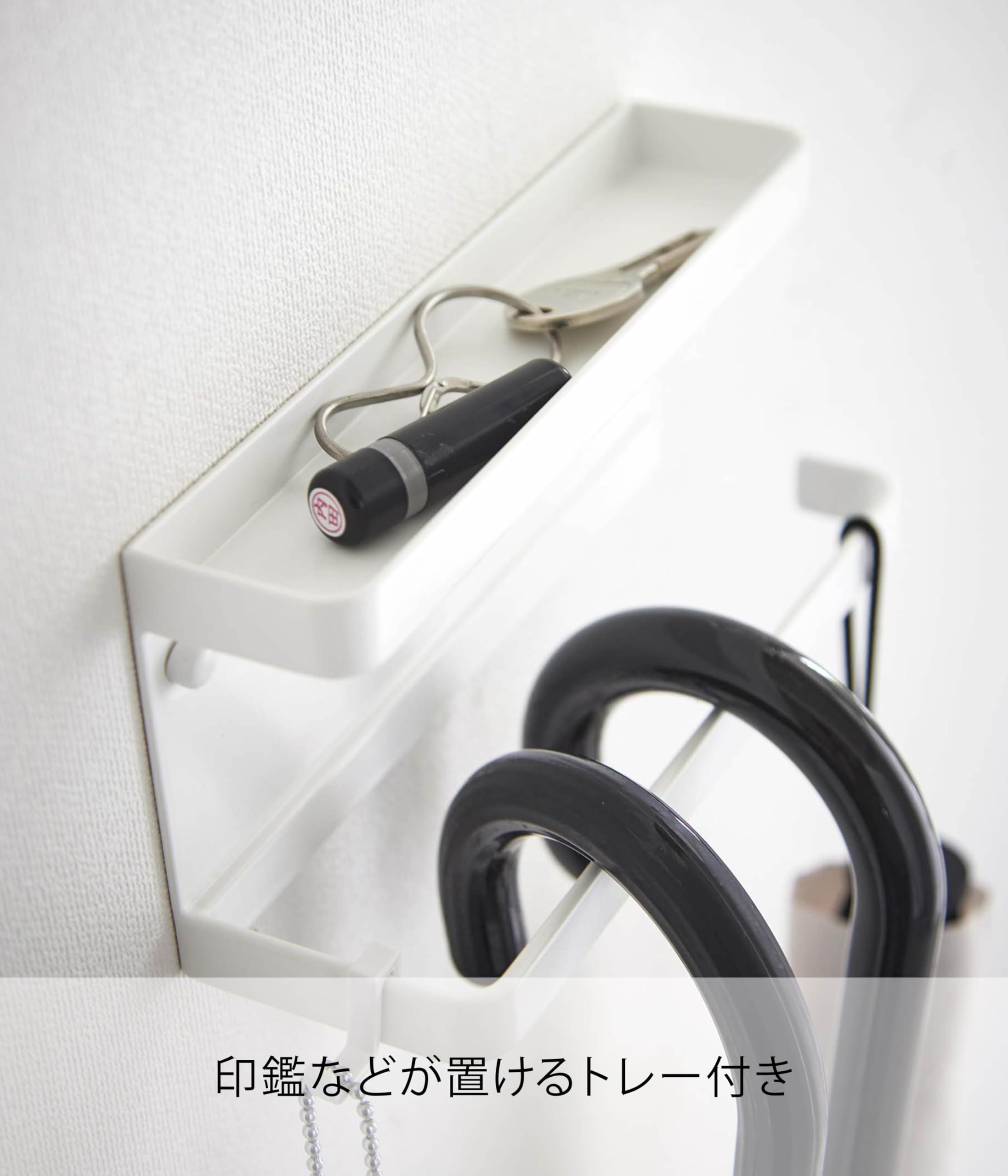 Amazon｜山崎実業(Yamazaki) 【 石こうボードピンセット・木ネジ 付属