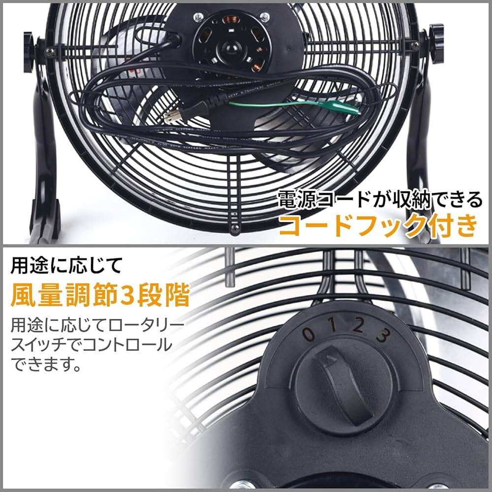 HRF スタンドファン シルバー 4枚羽 HRF スタンドファン シルバー 4枚羽 HRF スタンドファン