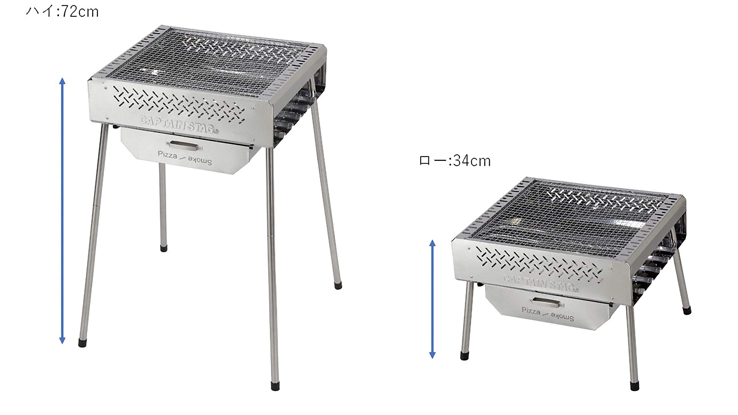 Amazon.com: Captain Stag UG-69 Barbecue Stove, Grill, Bonfire