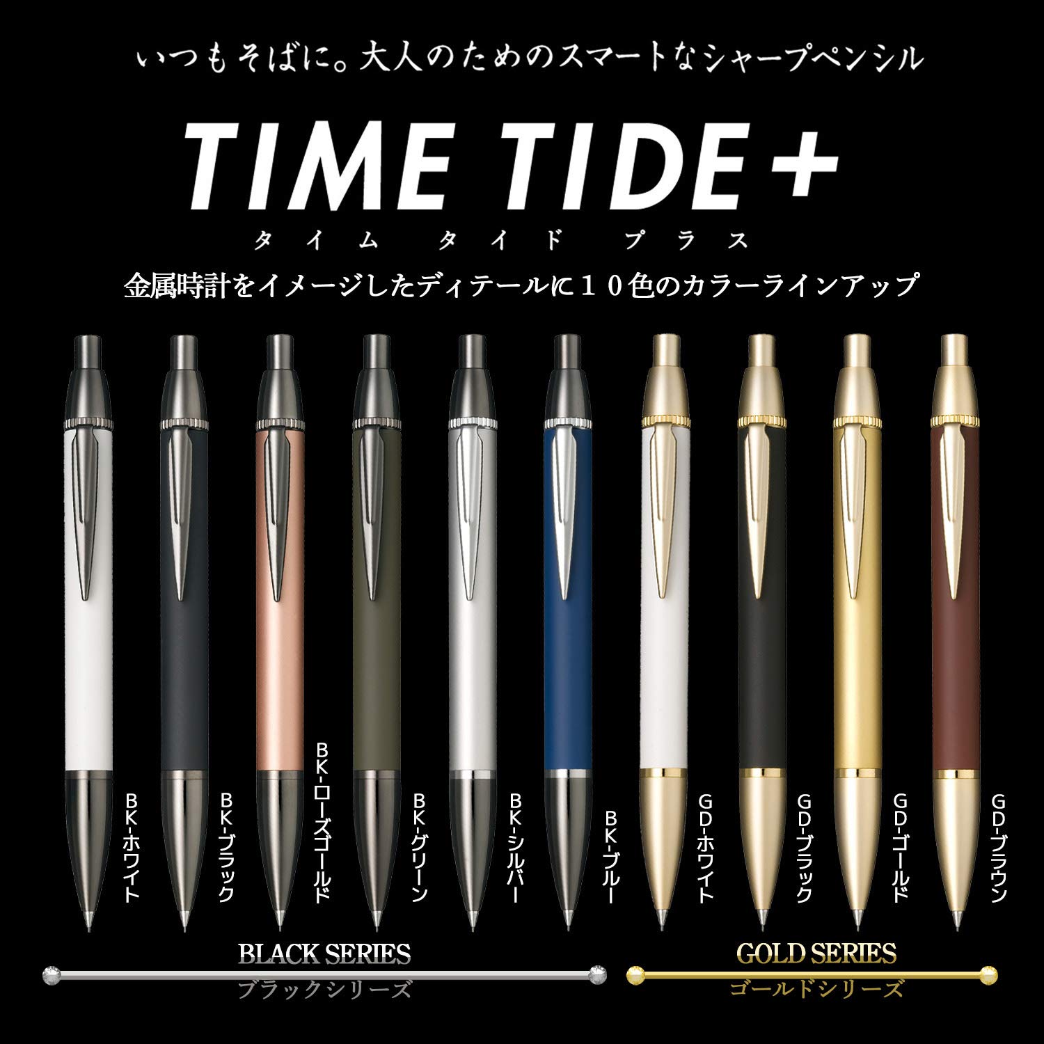 貴重　シャープペン　銀製品　シルバー　万年カレンダー付き　戦前　ジャンク Amazon.co.jp: 日本製 ラバー115 昭和50年代復刻版ラバー