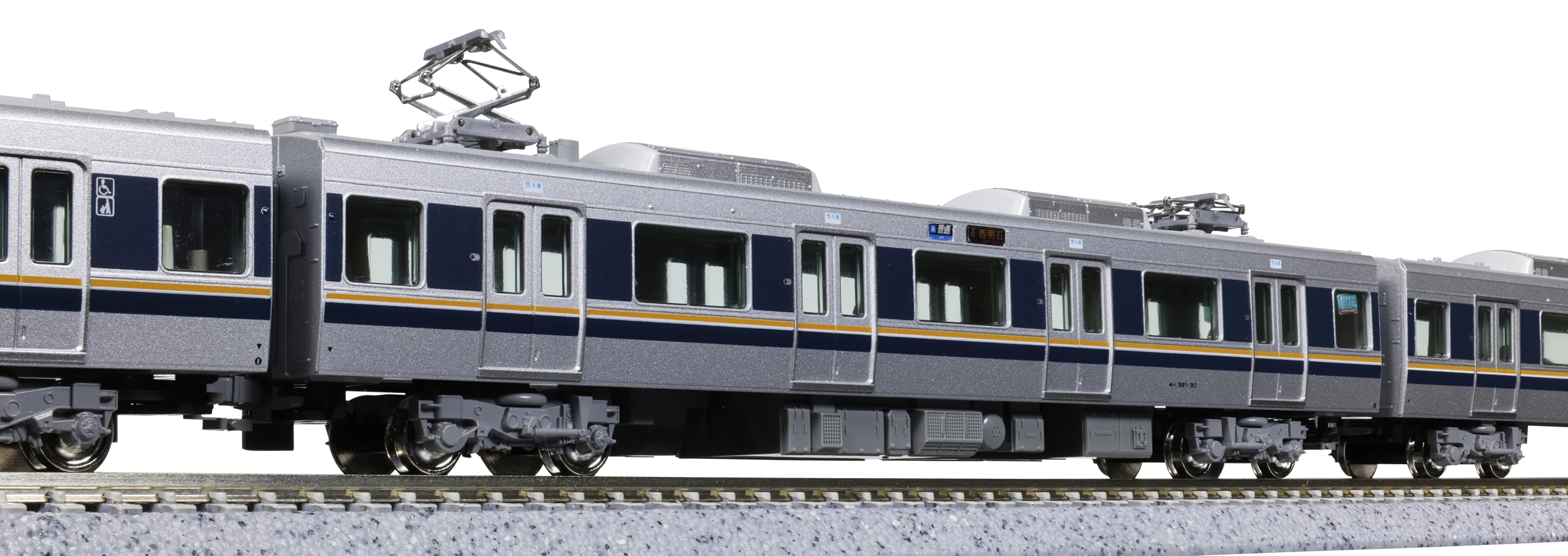 Amazon | カトー (KATO) Nゲージ 321系 JR京都・神戸・東西線 増結