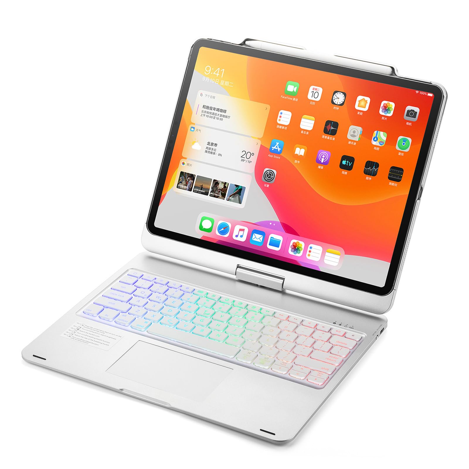 Etui na klawiaturę do iPad Air 13 cali (M4/2026, M3/2025, M2/2024), Pro 12,9 cala (3./4./5./6. generacji), klawiatura Bluetooth z podświetleniem, obracana o 360°, z uchwytem na długopis, kolor srebrny