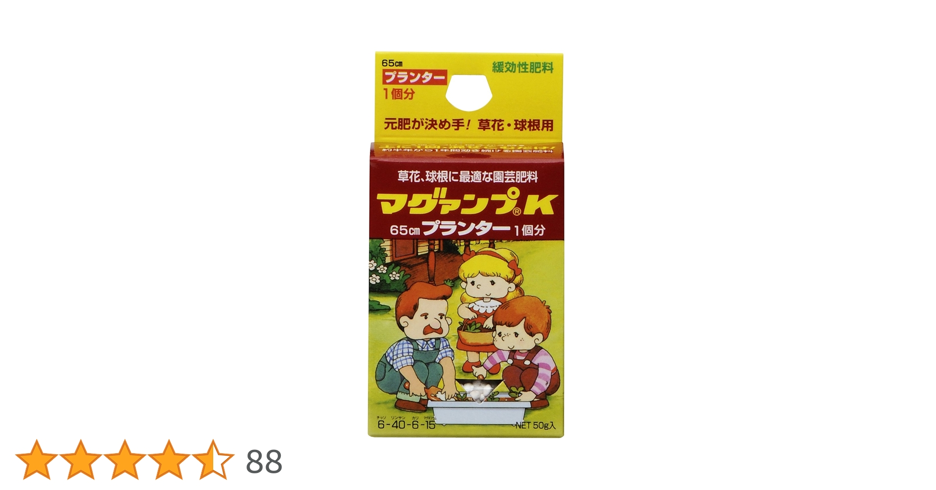 Amazon.co.jp: ハイポネックス マグァンプK 中粒 袋タイプ 50g : DIY Amazon.co.jp: ハイポネックス マグァンプK 中粒 袋タイプ 50g : DIY
