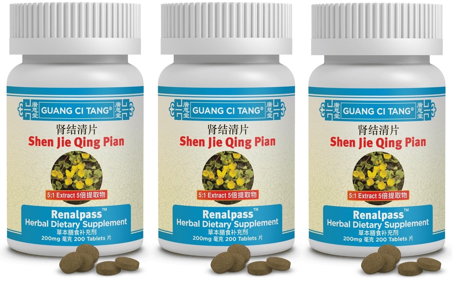 3 Bottles of Li Shui Pai Shi Pian (Formerly Li Niao Pai Shi Pian, Li Niao Pai Shi Wan, StonepassTM, ????? by Guang Ci Tang