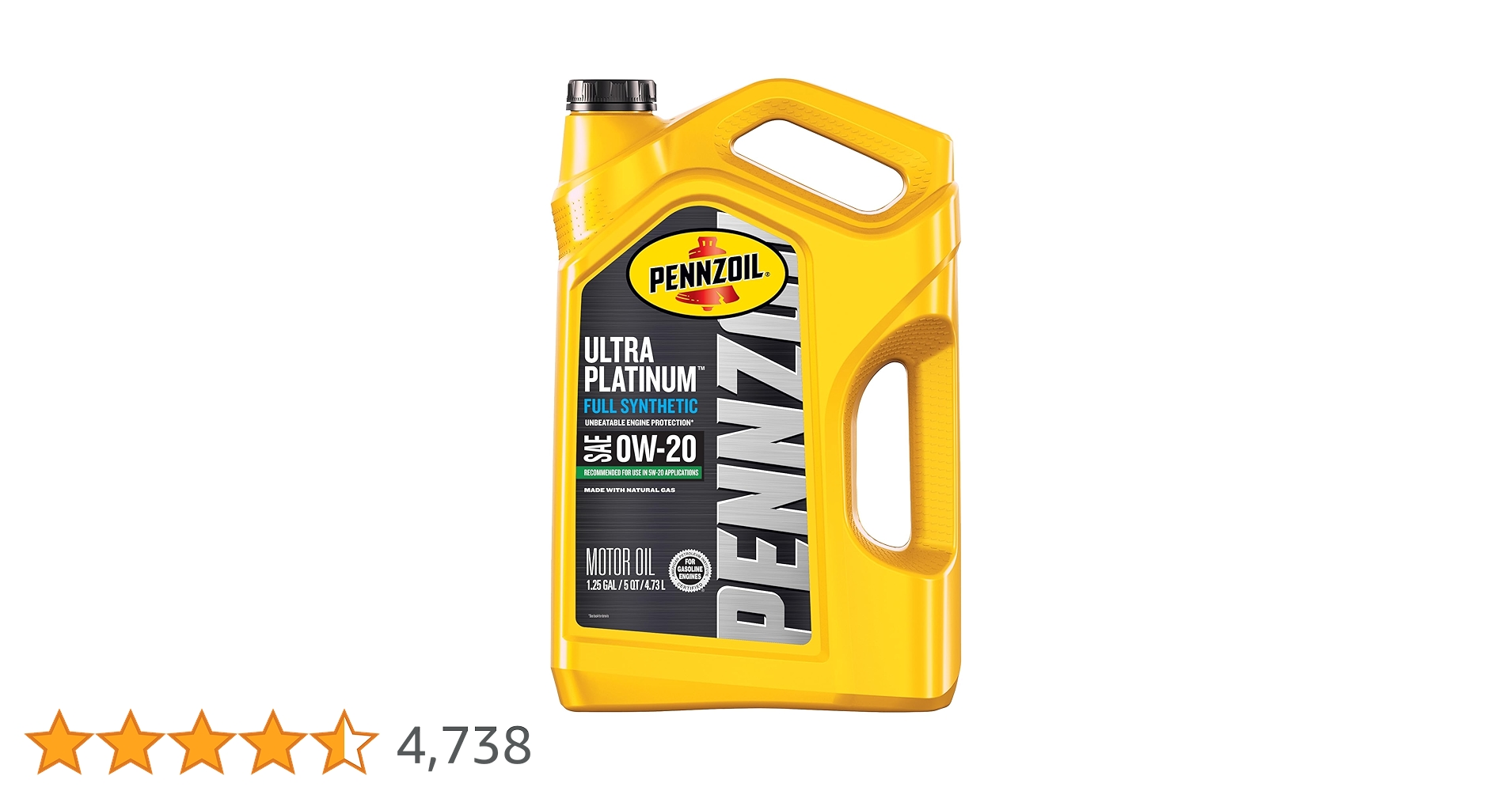 Amazon | Pennzoil ウルトラプラチナ フルシンセティック 0W-20