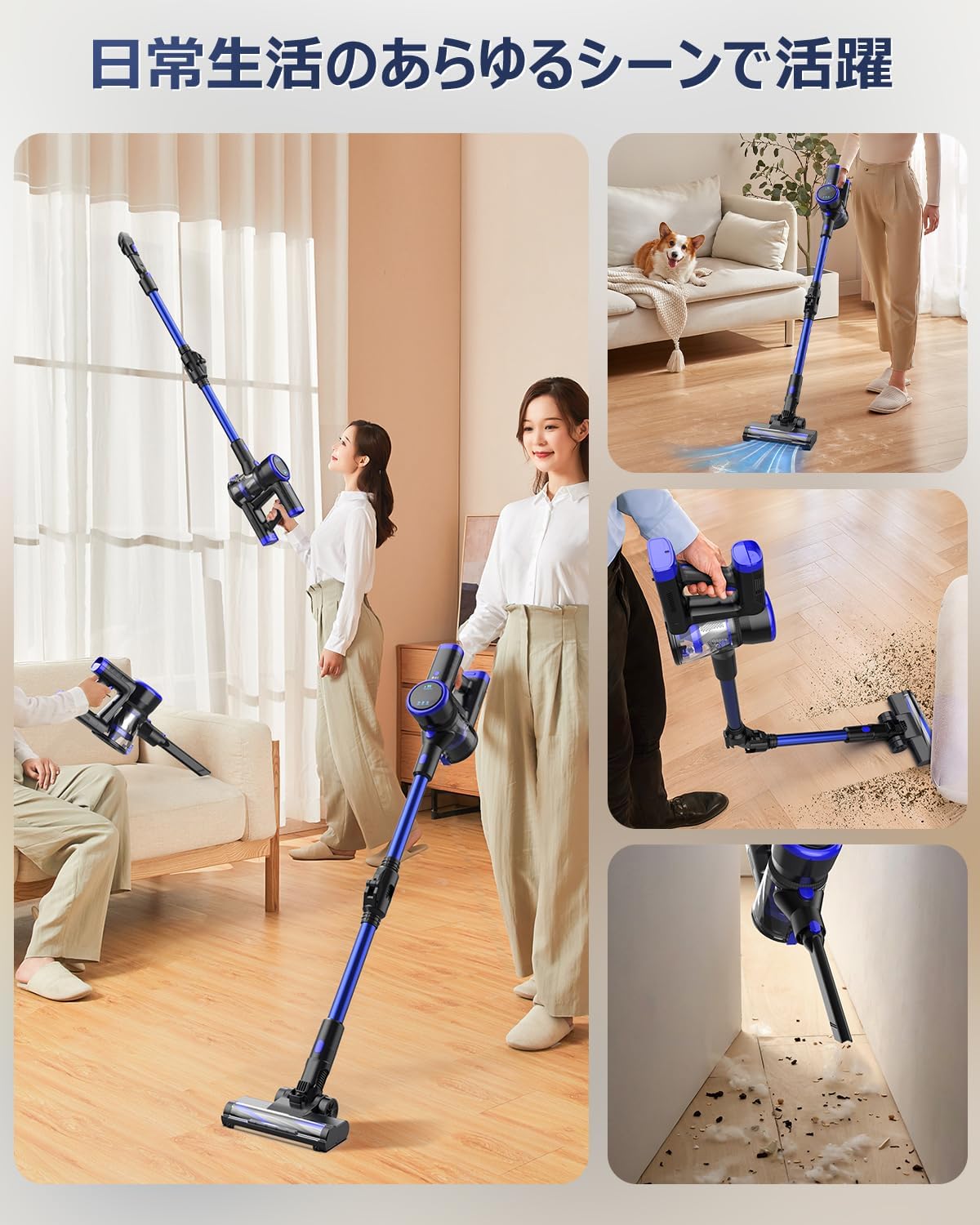 Zyvrex 掃除機 コードレス【腰痛ゼロ設計】50000Pa超強力吸引+50