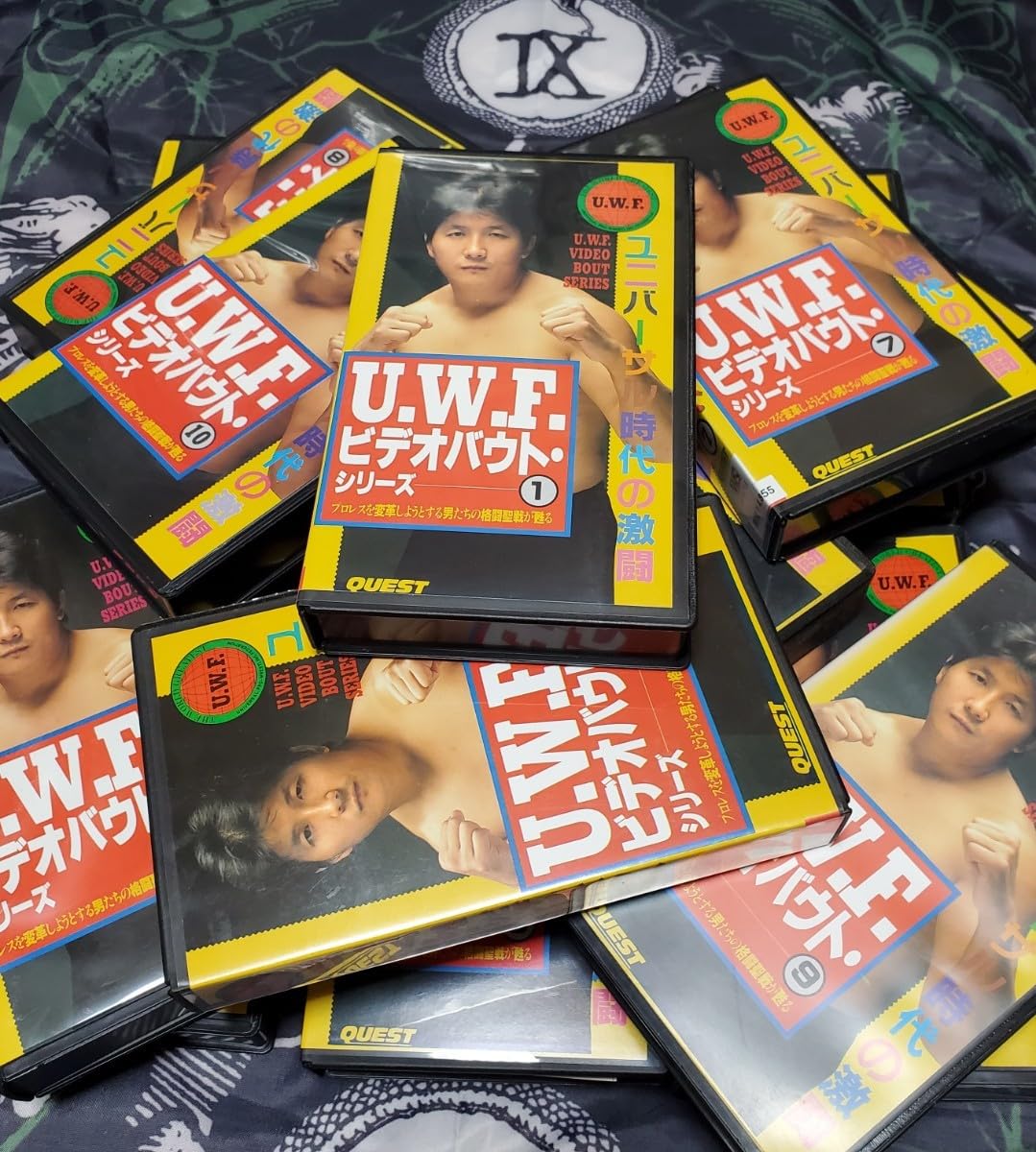 Amazon.co.jp: 旧uwf ビデオバウト全15本 スーパータイガー（佐山聡