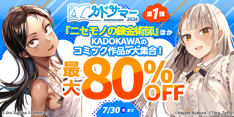 Amazon.co.jp: 本
