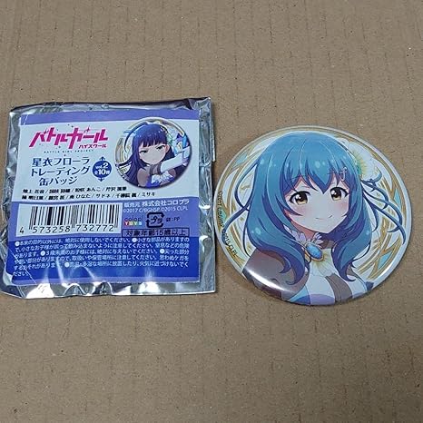 45 割引ホワイト系当社の バトルガール ハイスクール 缶バッチ 4個セット バッジ コミック アニメグッズホワイト系 Www Njsailingschool Com 45 割引ホワイト系当社の バトルガール ハイスクール 缶バッチ 4個セット バッジ コミック アニメグッズホワイト系 Www Njsailingschool Com