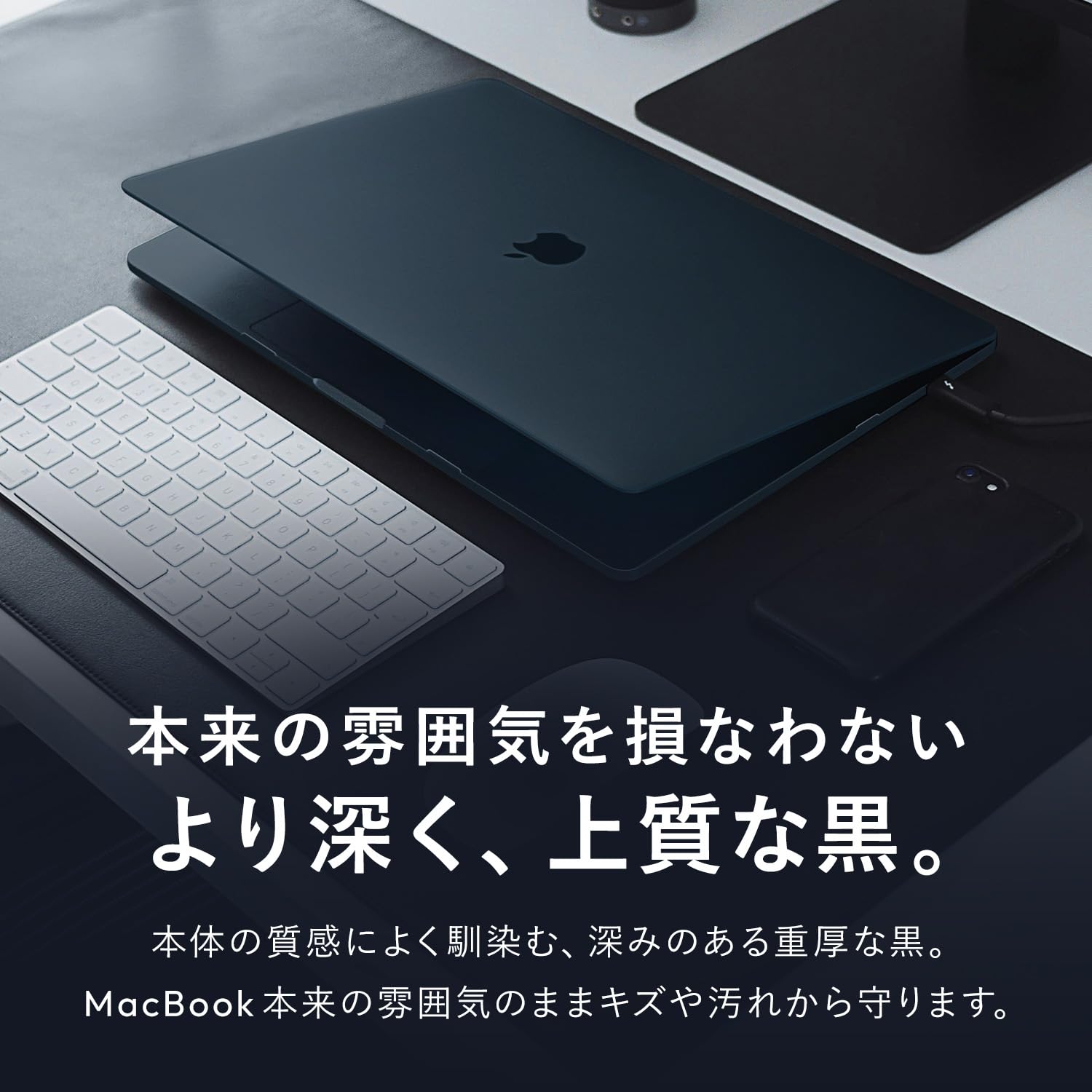 Amazon.co.jp: ミッドナイト 2026 M5対応【質感そのまま 傷を守る