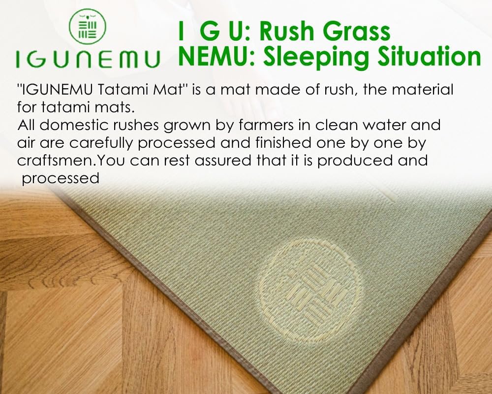 Rush Tatami Rug Mat Made in Japan Tatami Mat