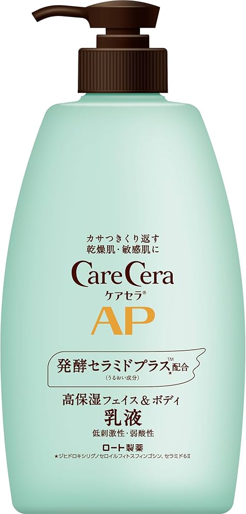 Amazon | ケアセラ(CareCera) APフェイス&ボディ乳液 大容量本体 400ml