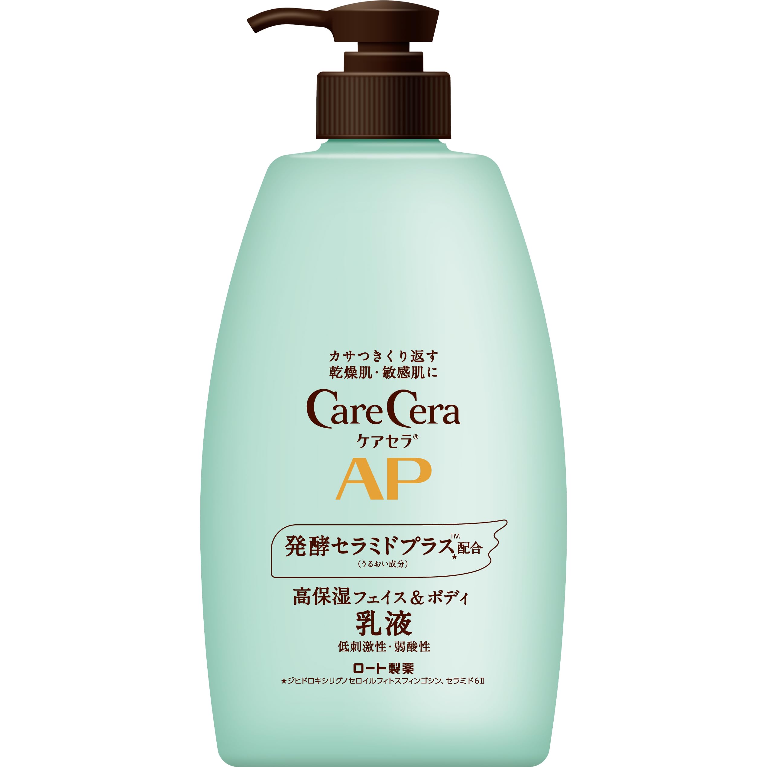 Amazon | ケアセラ(CareCera) APフェイス&ボディ乳液 大容量本体 400ml