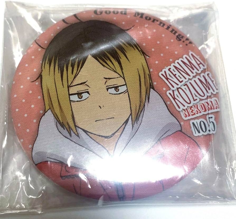 Amazon.co.jp: ハイキュー それぞれの朝 缶バッジ 孤爪研磨 : おもちゃ