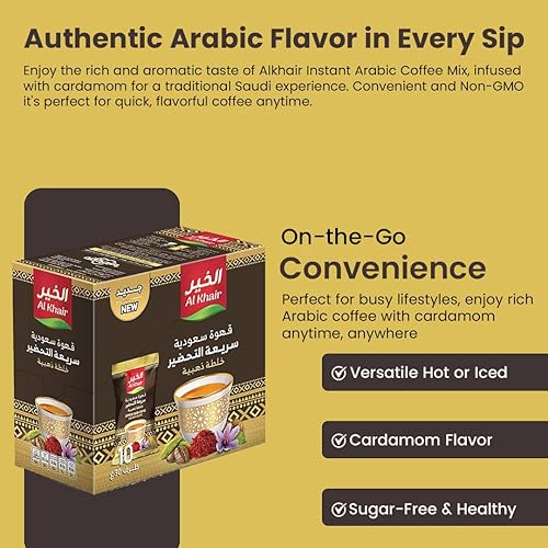 Miniatura 3 de Alkhair Mezcla de café árabe instantáneo con mezcla dorada Express café saudí sin OMG 10 bolsas grandes 10.58 oz