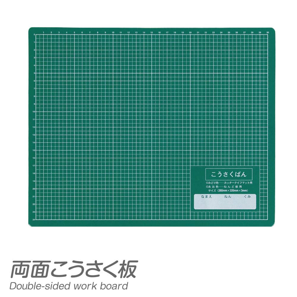 専用⚠️ 豆板銀　5つ 4969402416542_01.jpg