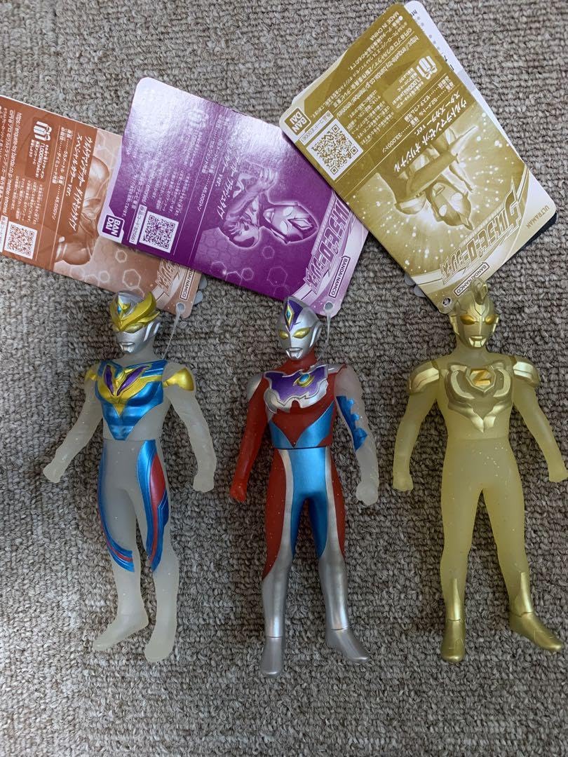 ウルトラマン限定ソフビ3体セット