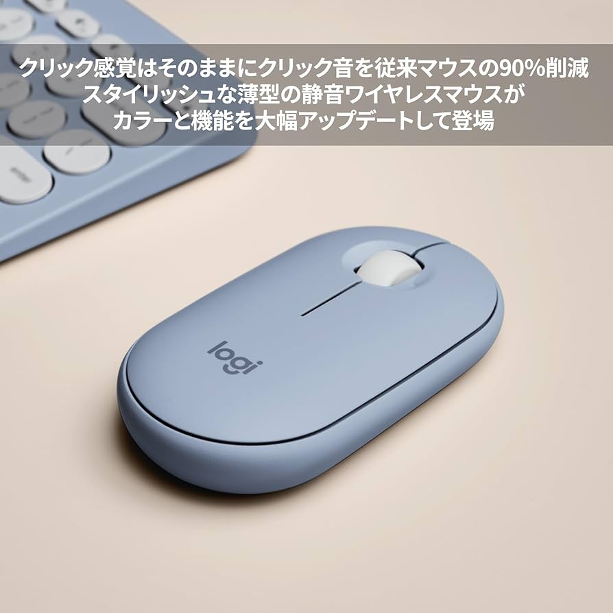 Logitech ワイヤレスマウス 青と緑 Amazon.co.jp: Logitech Wireless Mouse M325 with Designed-For