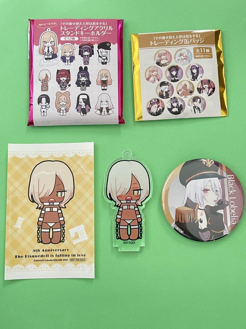 Amazon | その着せ替え人形は恋をする 着せ恋展 ブラックロベリア