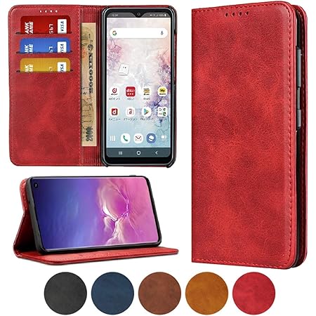 Amazon Jaorty Aquos R2 ケース 手帳型 Sh 03k カバー Shv42 ケース 手帳型 706sh 携帯カバー アクオス R2 ケース 手帳型 R2 Sh 03k スマホケース Shv42人気 内蔵マグネットpu合成皮革 財布型 カード収納 スタンド機能 レッド Jaorty 家電 カメラ