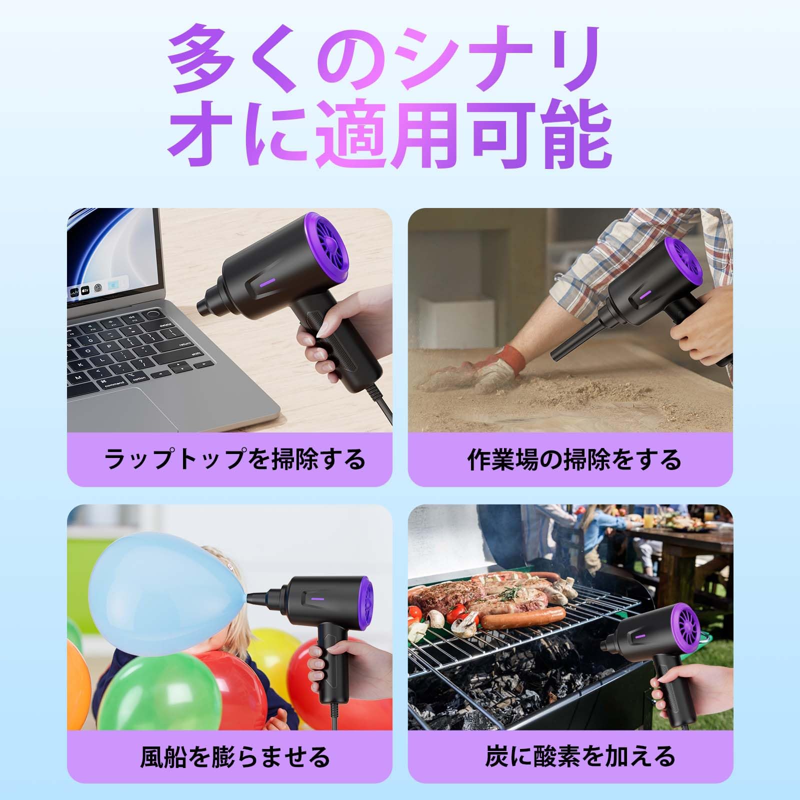 DUSTER 掃除機 パワーノズル専用 127825_02.jpg