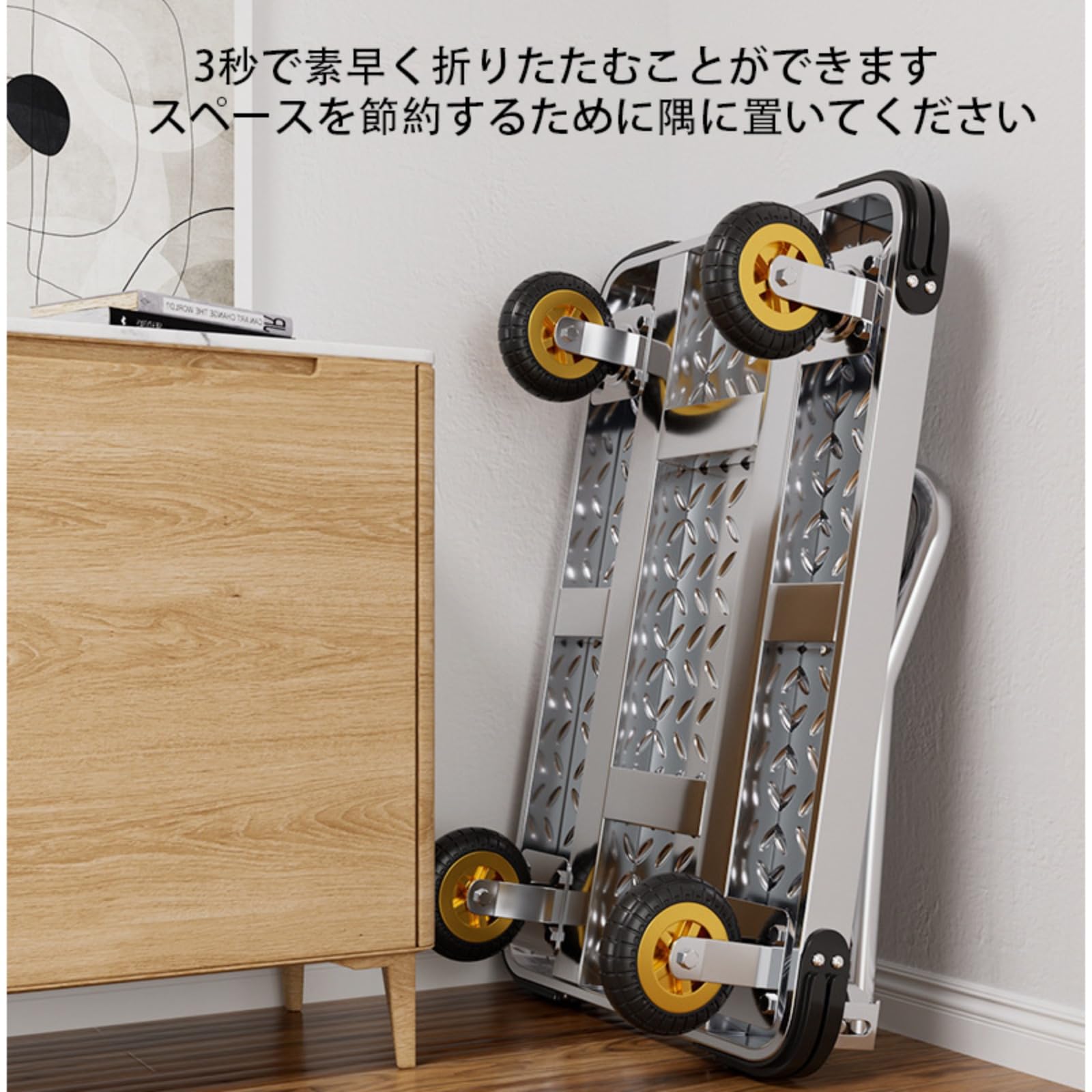 Amazon.co.jp: 台車 折りたたみ式 手押し台車 45cm*70cm 耐荷重400kg 