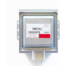 Replacement 2M519J Magnetron for Microwave Oven, 900W Generator Compatible with Panasonic WITOL 2M518J 2M217J 2M219J, Microwave Repair Part