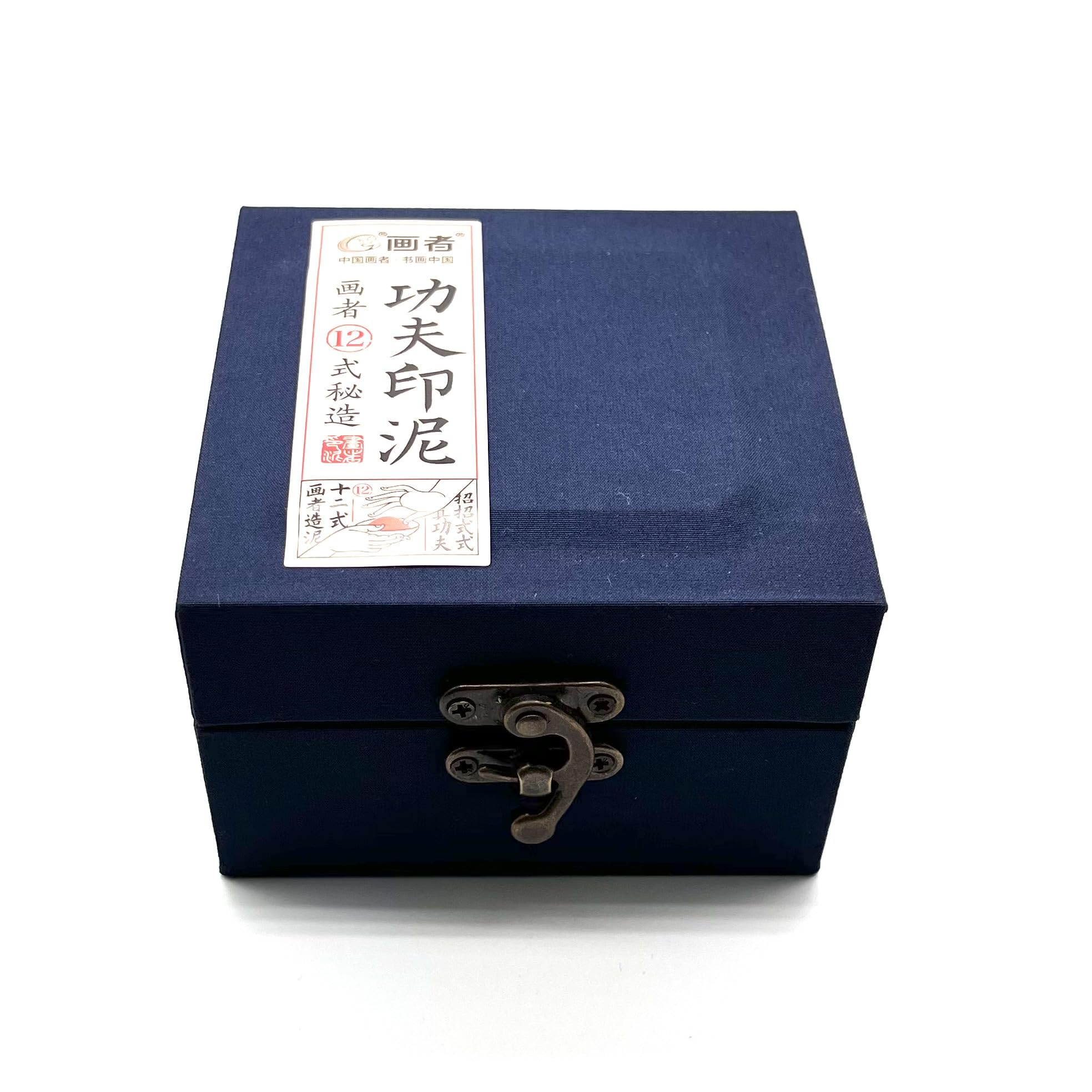 Amazon.co.jp: 大玄堂 画者 功夫印泥 金色 一両装 (30グラム