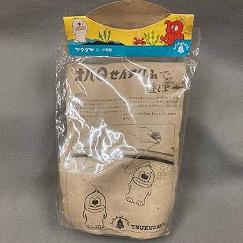 ソフビ　オバQ レトロ Amazon.co.jp: オバQ せんすいふ ソフビ 当時物 オバケのQ太郎