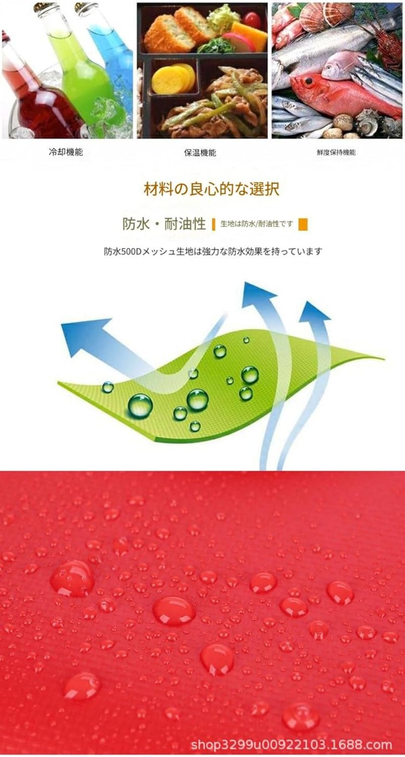 テイクアウトボックス、断熱・冷蔵機能、バックパック、重ね着、スーパーマーケットへの配達、防水・厚手、大容量の内袋デザイン、防汚・お手