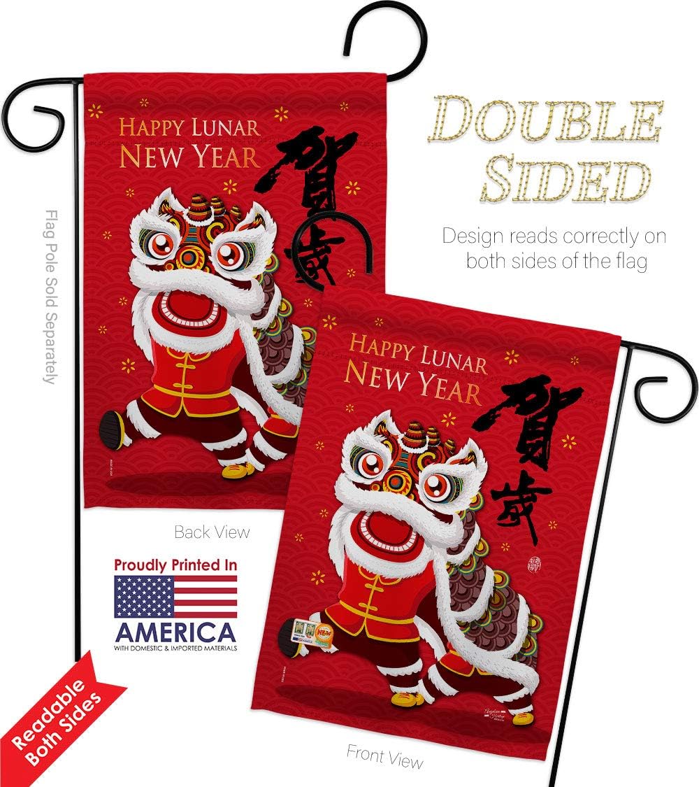 Bring Good Luck New Year Garden Flag Set Wall Holder Lunar Prosperous Seasonal Arrival Blessing Small Decorative Gift Yard House Banner Double-Sided Made In USA 13 X 18.5