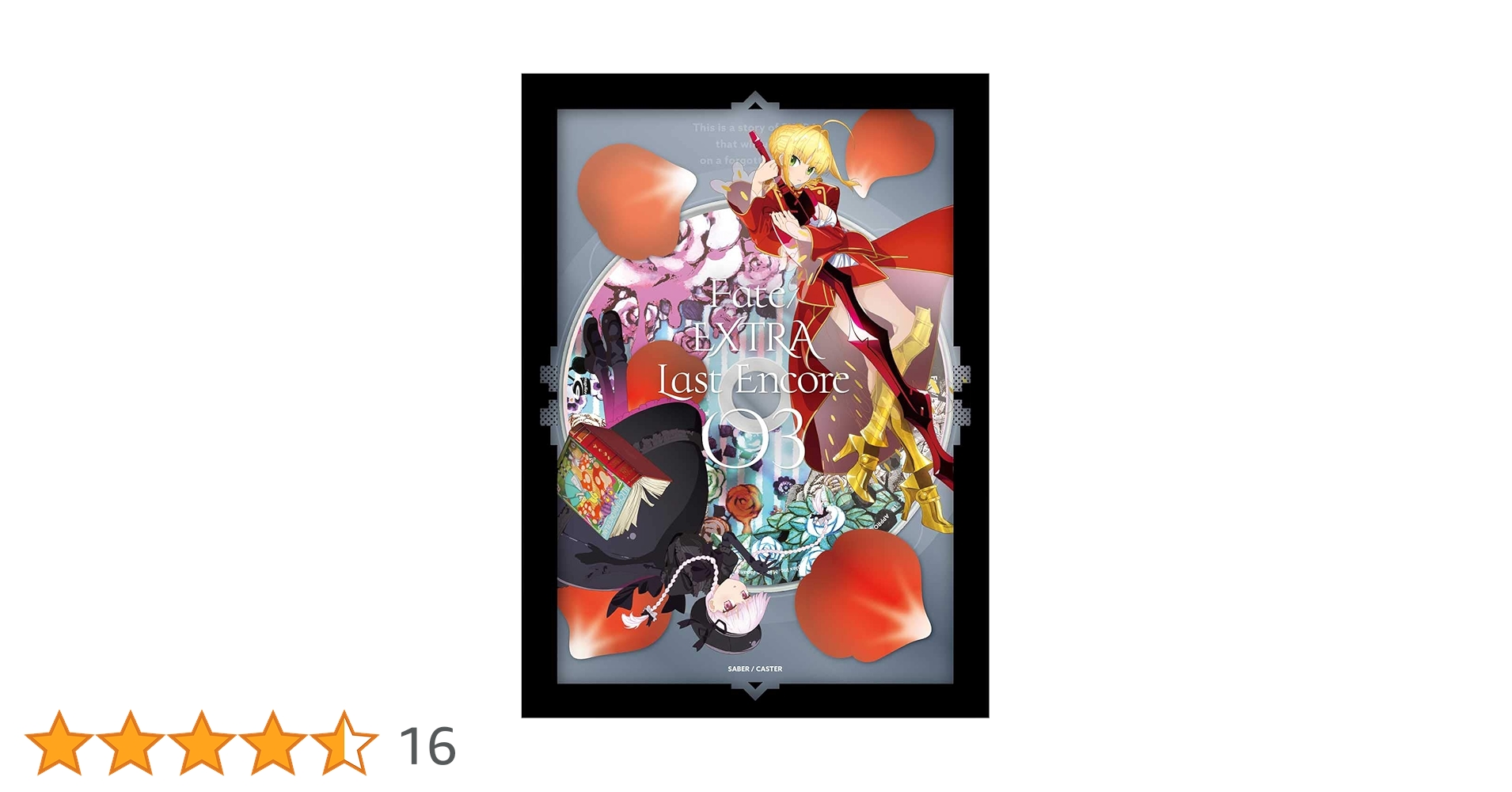 【DVD】Fate/EXTRA Last Encore 完全生産限定版 全6巻 Amazon.co.jp: Fate/EXTRA Last Encore 完全生産限定版