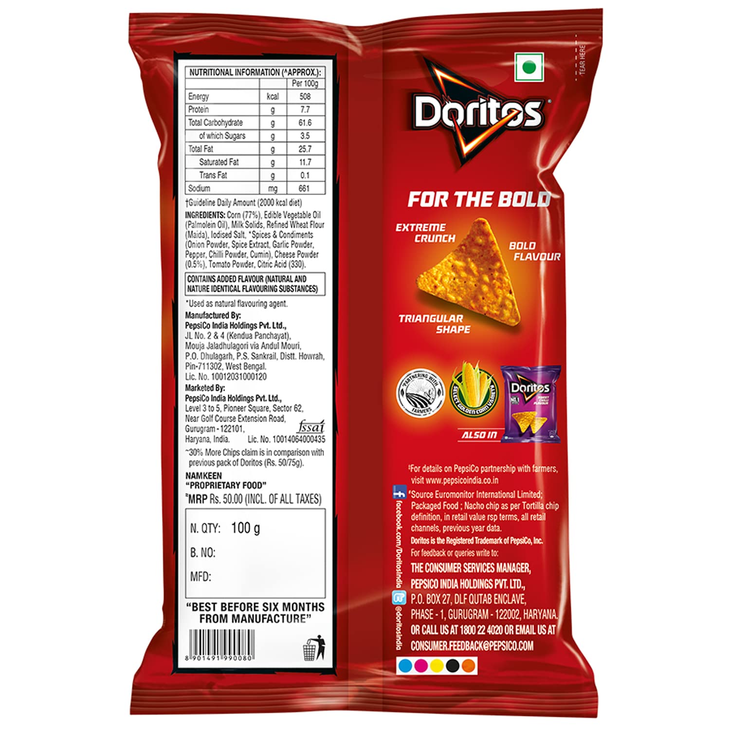 Doritos Nacho Chips Nacho Cheese Flavour, 100 gm/110 gm (Weight May