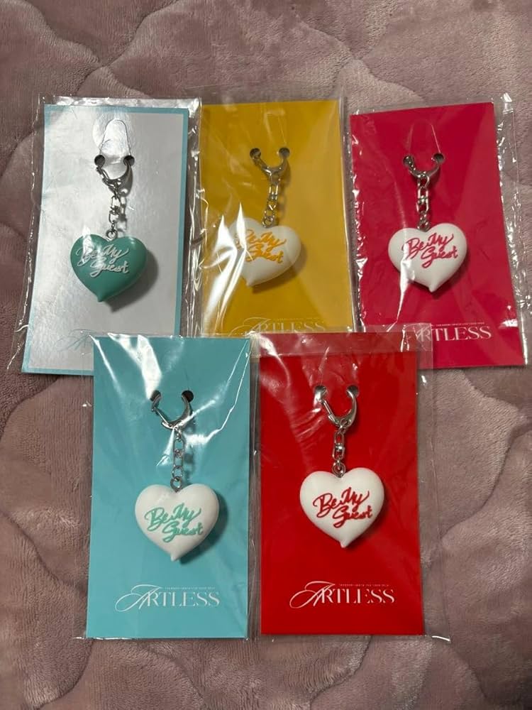 岩田剛典 ARTLESS ハートキーホルダーセット