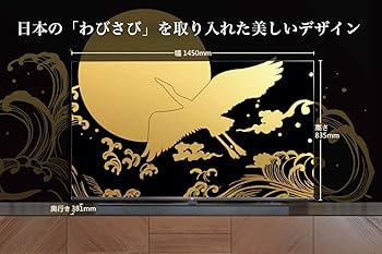 美品 TCL 65インチ 液晶テレビ 65X10 2019年製 Amazon.co.jp: TCL 65V型 4K対応 液晶テレビ スマートテレビ
