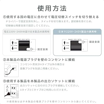 TI-18 変圧器 1000VA Amazon.co.jp: カシムラ(Kashimura) 海外国内用 変圧器 AC 220V