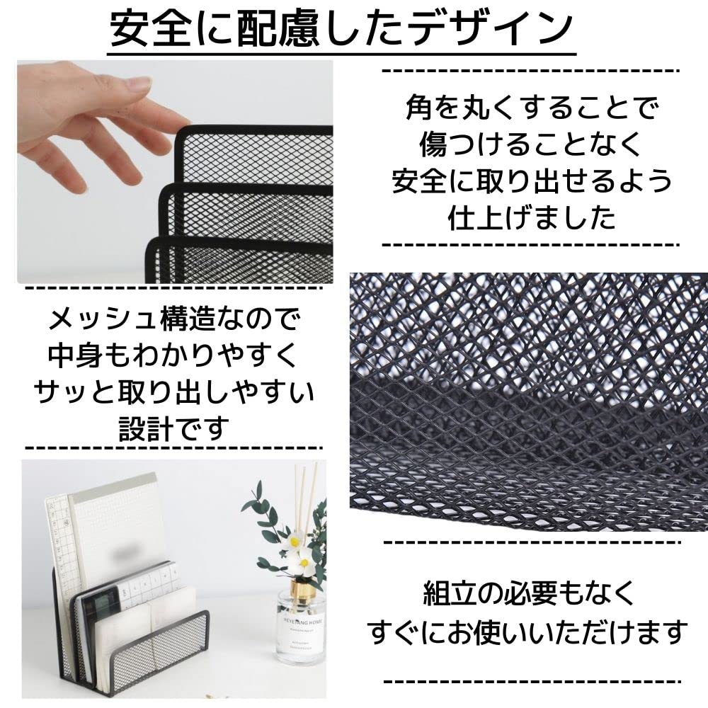 Amazon.co.jp: East Leaf レターラック レタースタンド 書類 手紙 収納