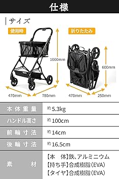 Amazon｜EcoCa エコカ ショッピングカート 【保冷バッグセット