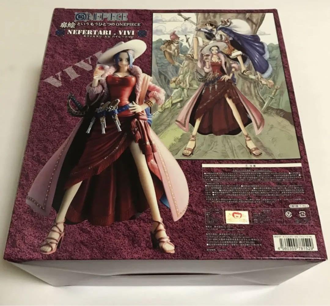Amazon.co.jp: ワン ピ D.P.C.F ネフェルタリ ビビ パイレーツver