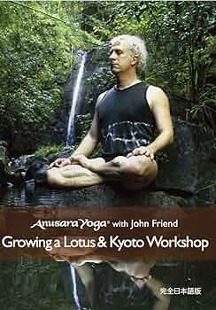 アヌサラヨガDVDセット。自宅ヨガに最適 アヌサラヨガDVDセット。自宅ヨガに最適 アヌサラヨガDVDセット